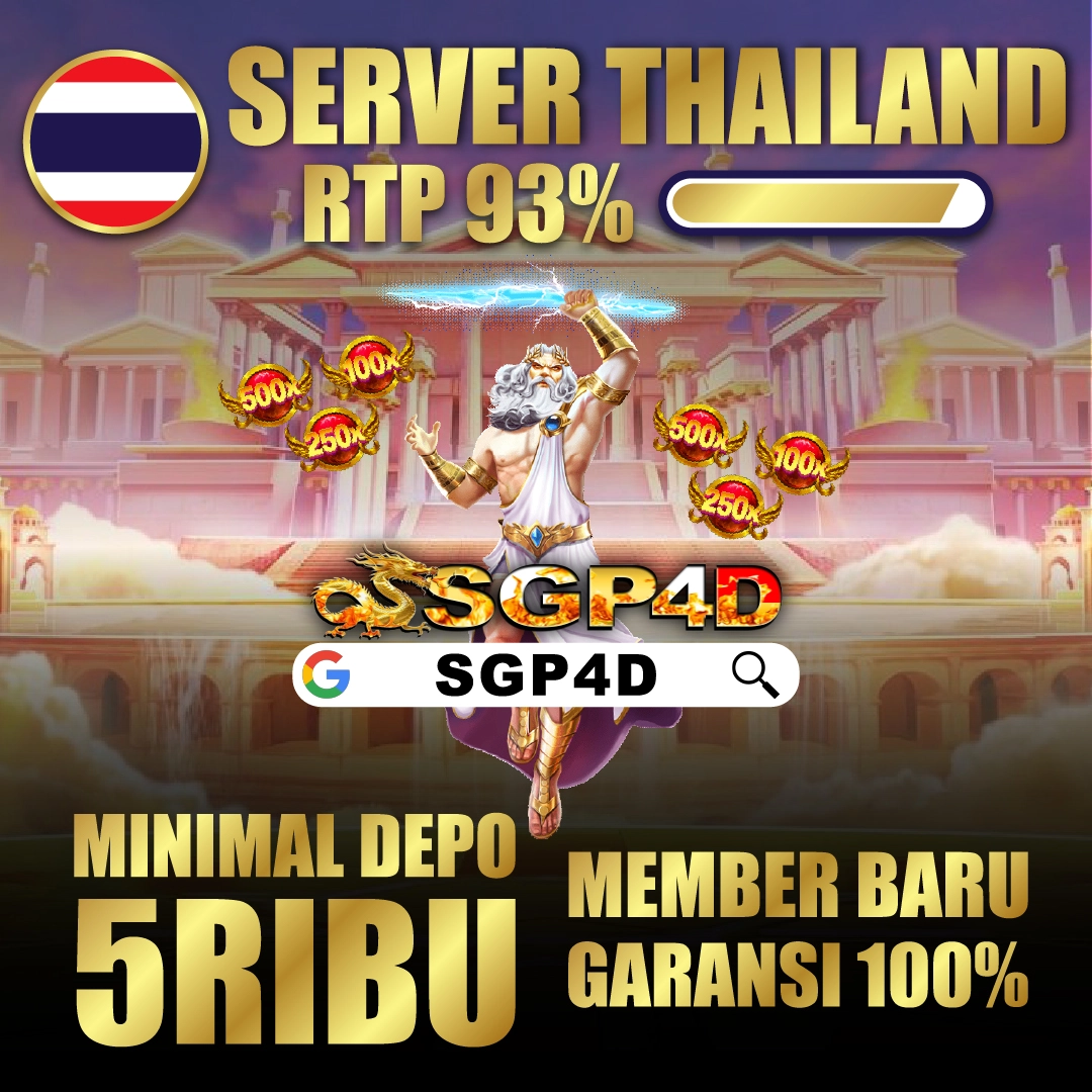 SGP4D Banner